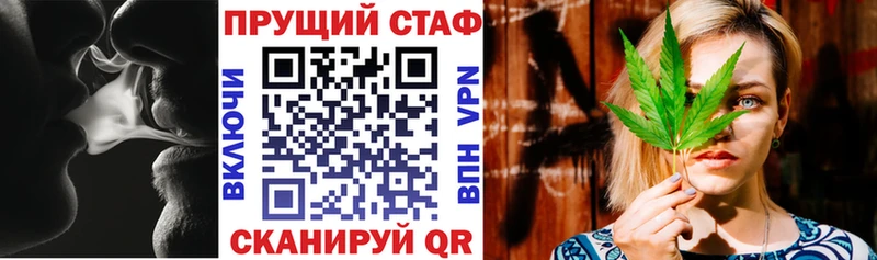 Какие есть наркотики Тверь Cocaine  Бутират  Каннабис  ГАШ  Альфа ПВП 