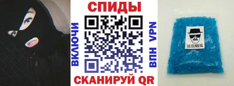 АМФ 97%  Тверь 