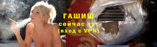 jwh Алексин