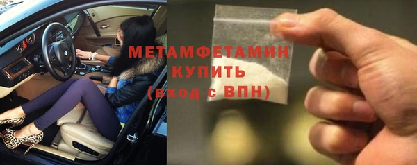 jwh Алексин