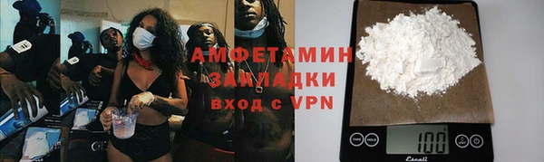 марки lsd Надым