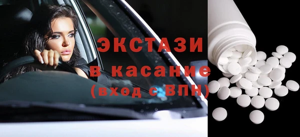 apvp Навашино