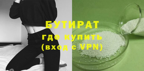 apvp Навашино