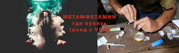 jwh Алексин