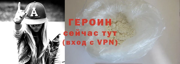 mdpv Наволоки