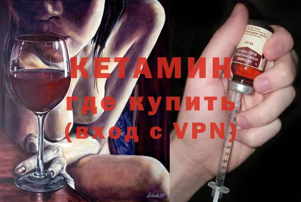 гашик Алзамай
