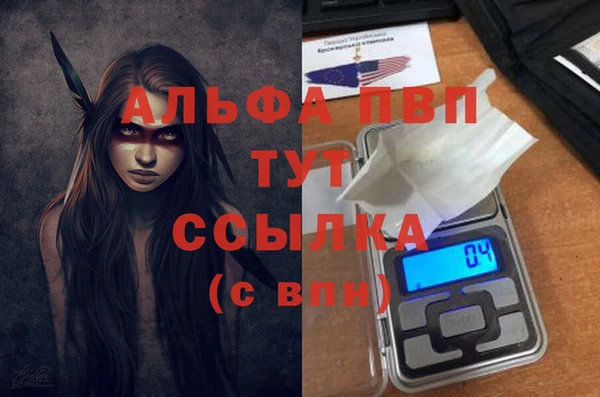 jwh Алексин