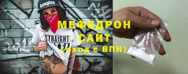 mdpv Наволоки