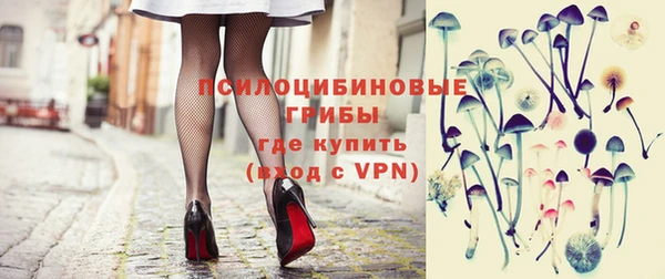 бутират Абаза