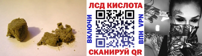 закладка  Тверь  Лсд 25 экстази кислота 
