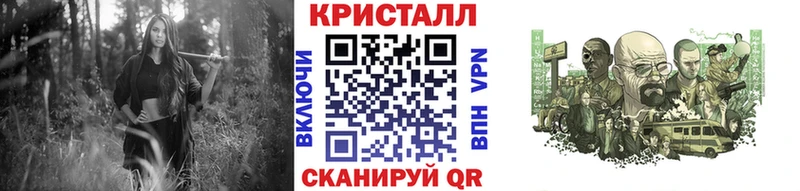 цена наркотик  Тверь  Первитин пудра 