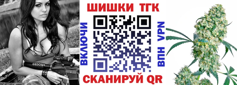 МАРИХУАНА ГИДРОПОН  Тверь 